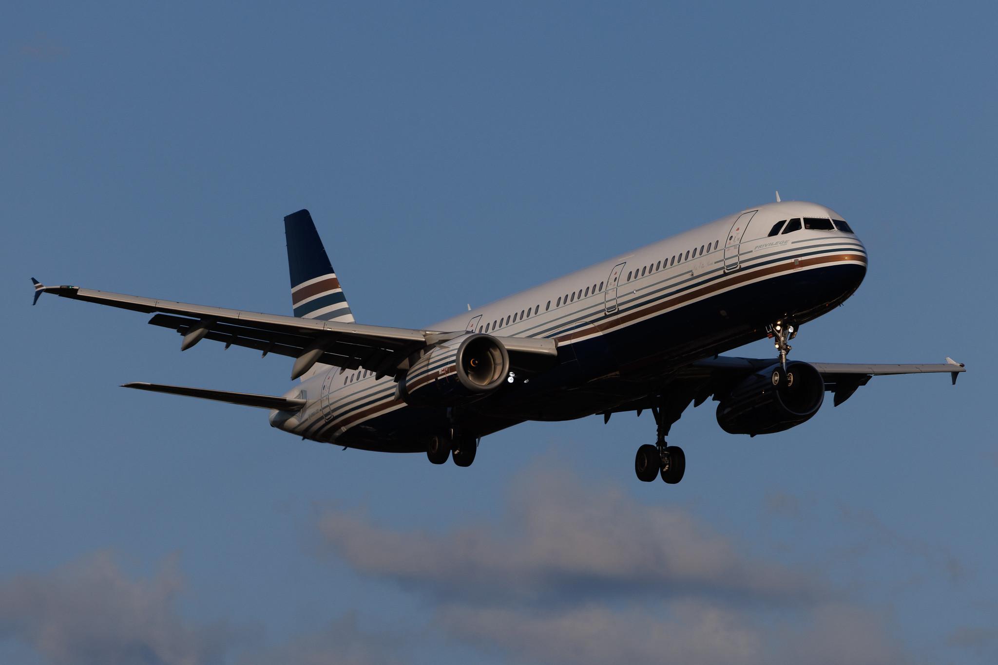 Hamburg Airport: Privilege Style (P6 / PVG) | Airbus A321-231 A321 | EC-NLJ | MSN 03636
