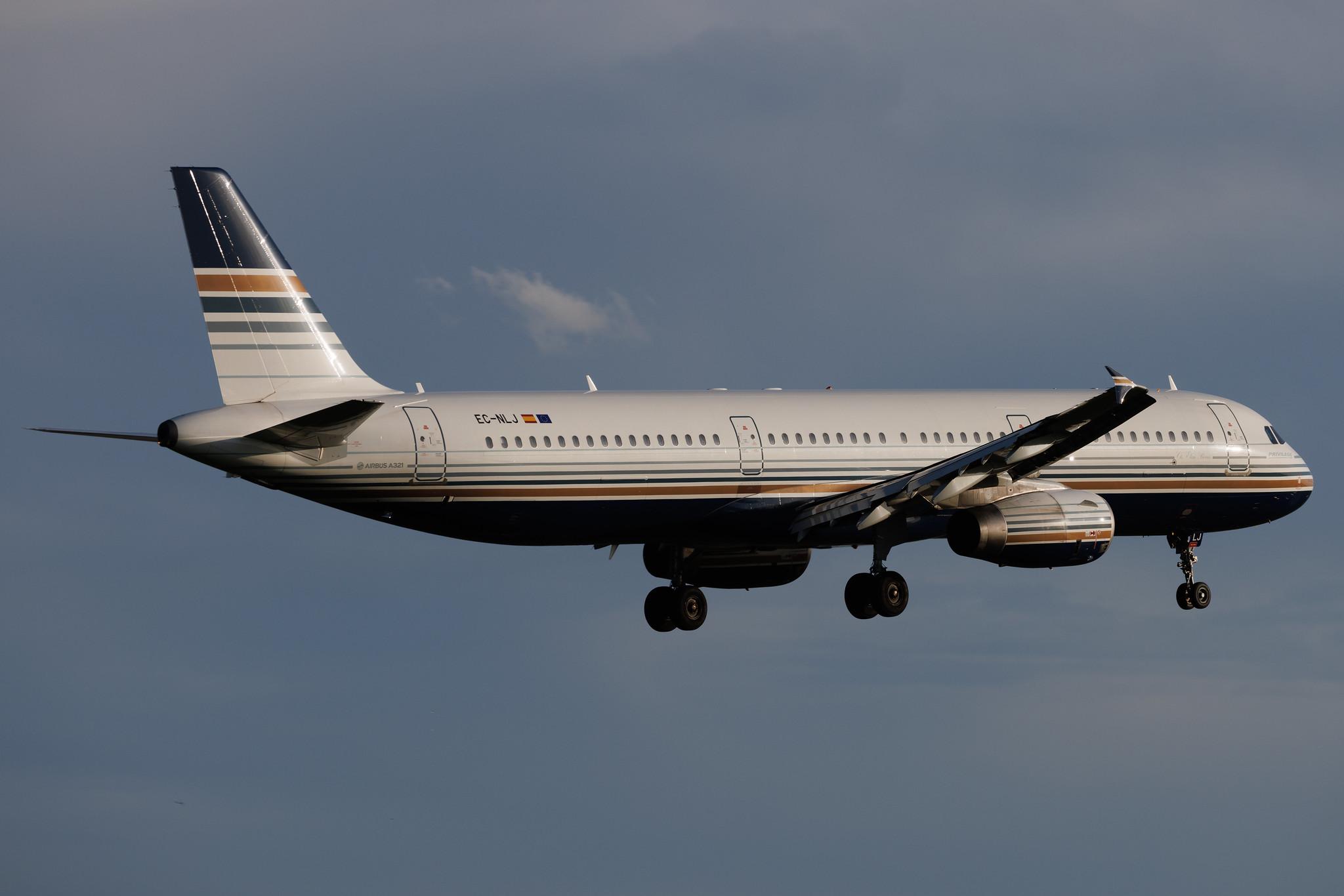 Hamburg Airport: Privilege Style (P6 / PVG) | Airbus A321-231 A321 | EC-NLJ | MSN 03636