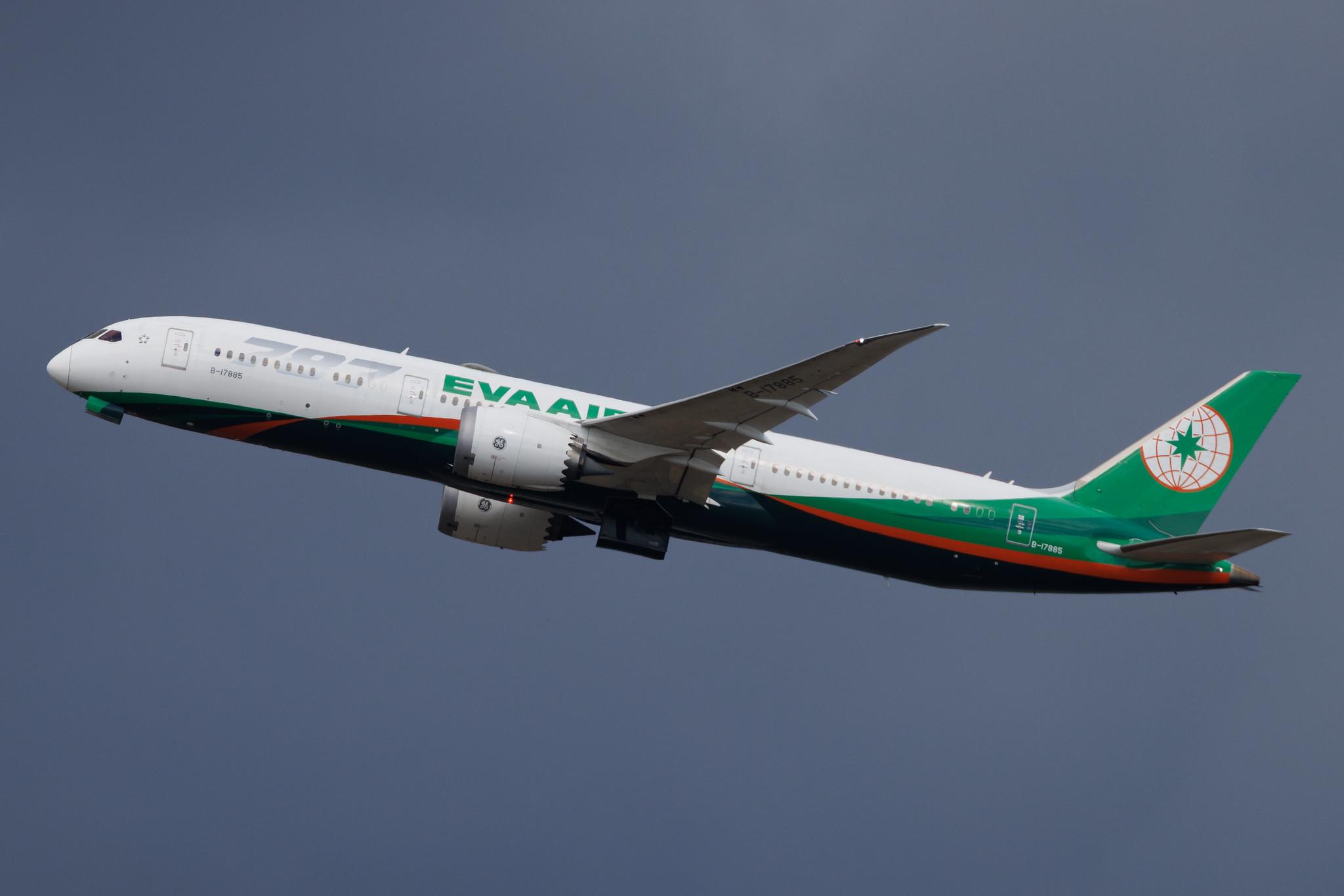 Vienna International Airport: EVA Air (BR / EVA) | Boeing 787-9 Dreamliner B789 | B-17885 | MSN 42118