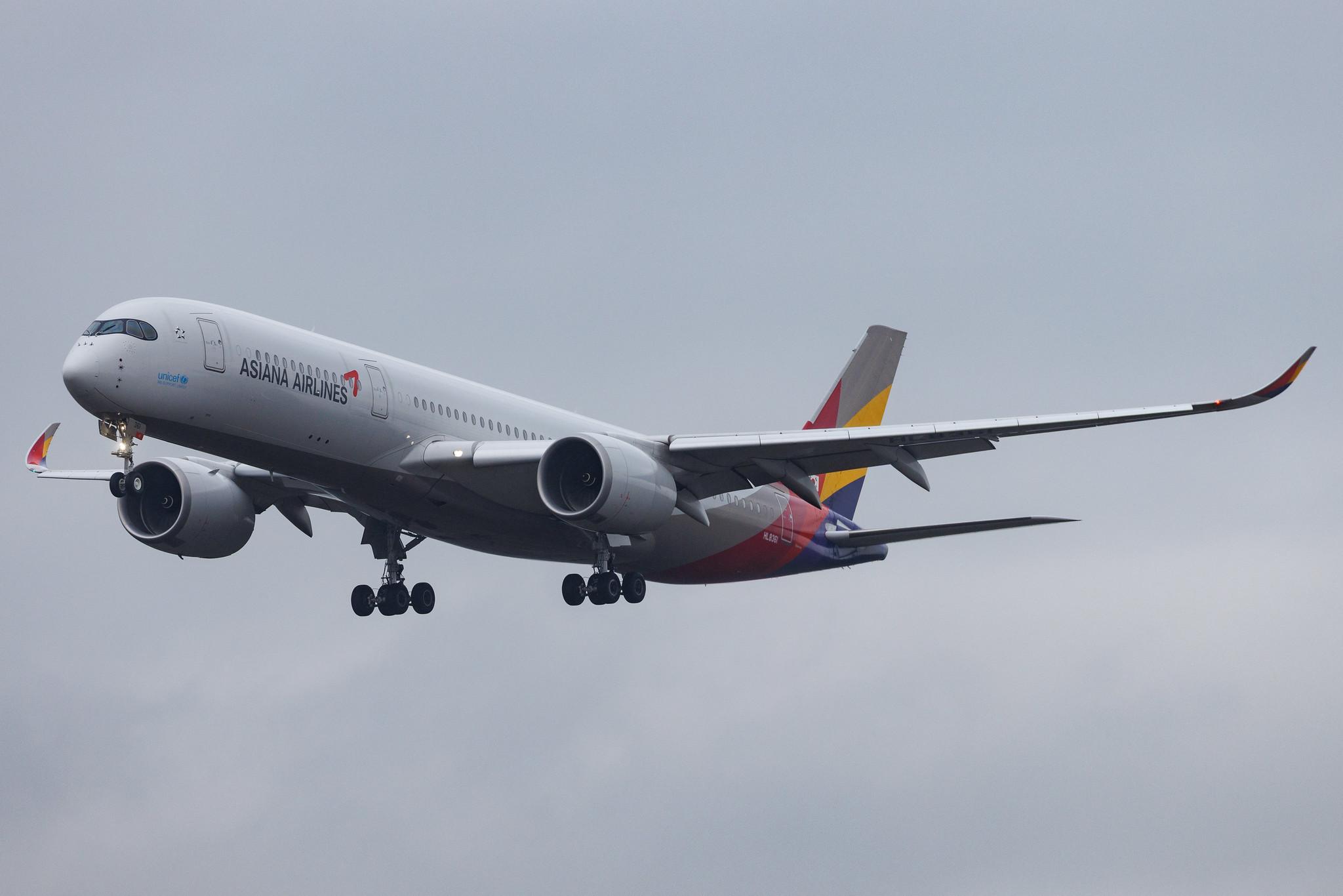 Frankfurt Airport: Asiana Airlines (OZ / AAR) | Airbus A350-941 A359 | HL8361 | MSN 301