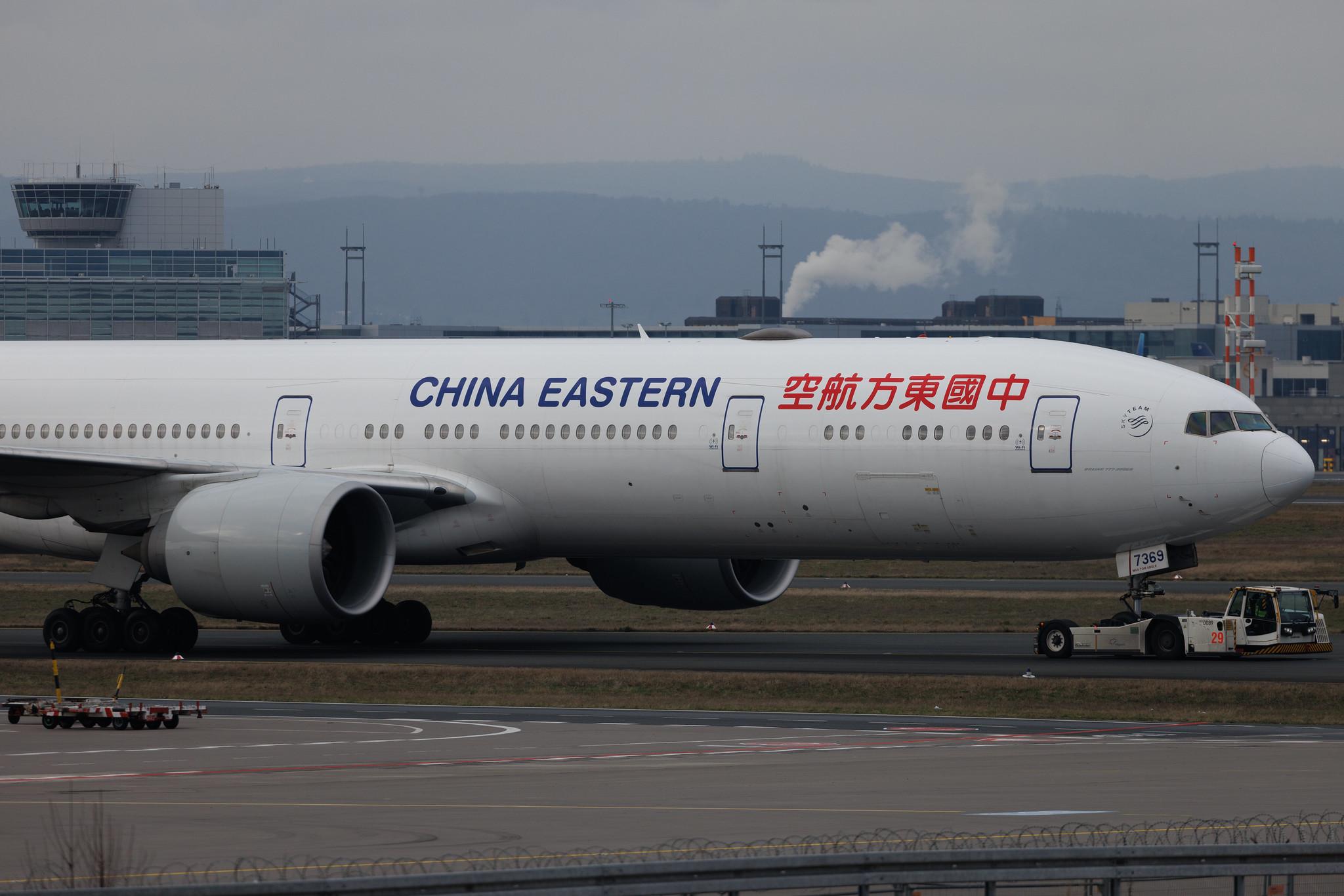 Frankfurt Airport: China Eastern Airlines (MU / CES) | Boeing 777-39P(ER) B77W | B-7369 | MSN 43282