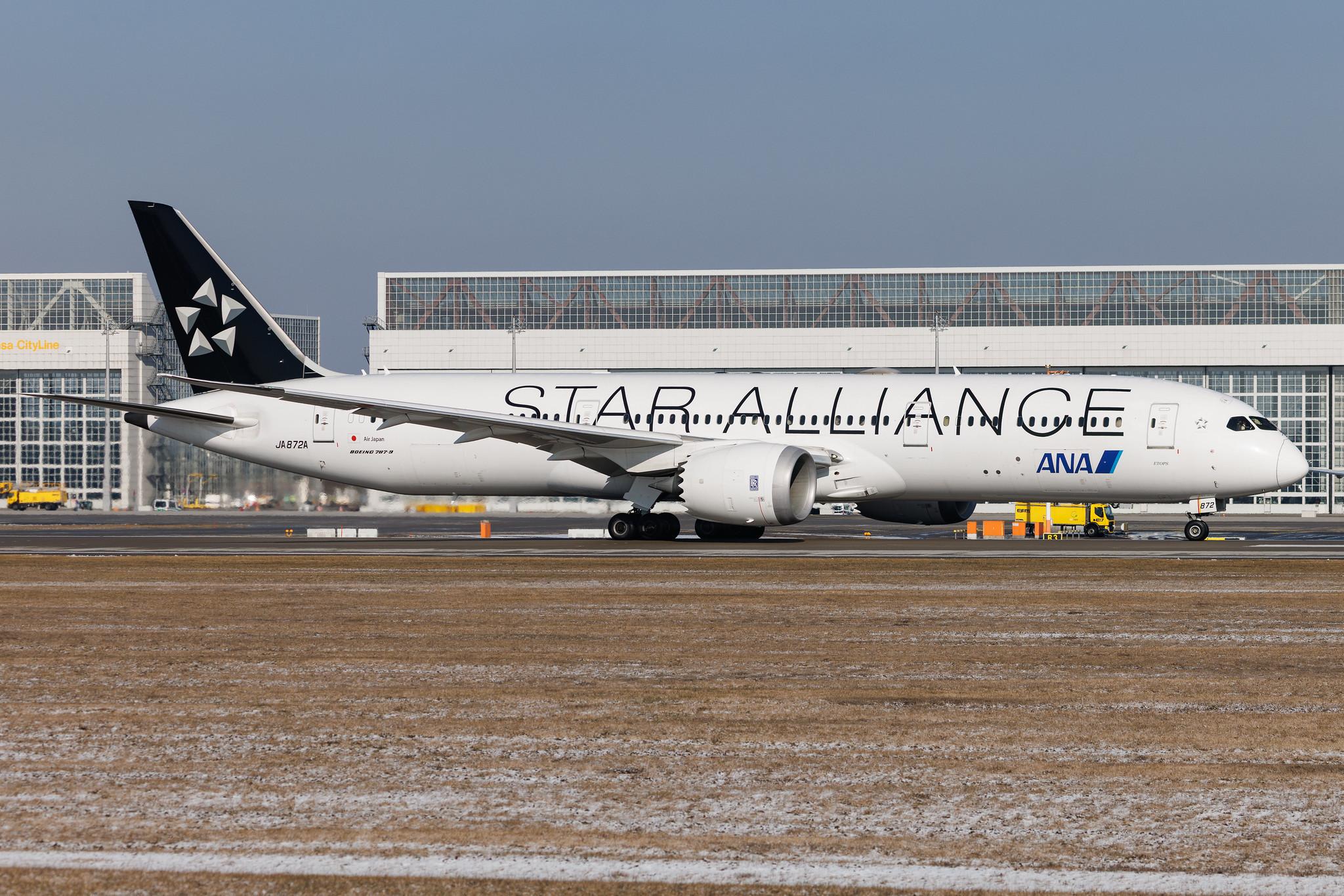 Munich Airport: All Nippon Airways (NH / ANA) | Livery: Star Alliance Livery | Operator: Air Japan | Boeing 787-9 Dreamliner B789 | JA872A | MSN 34504