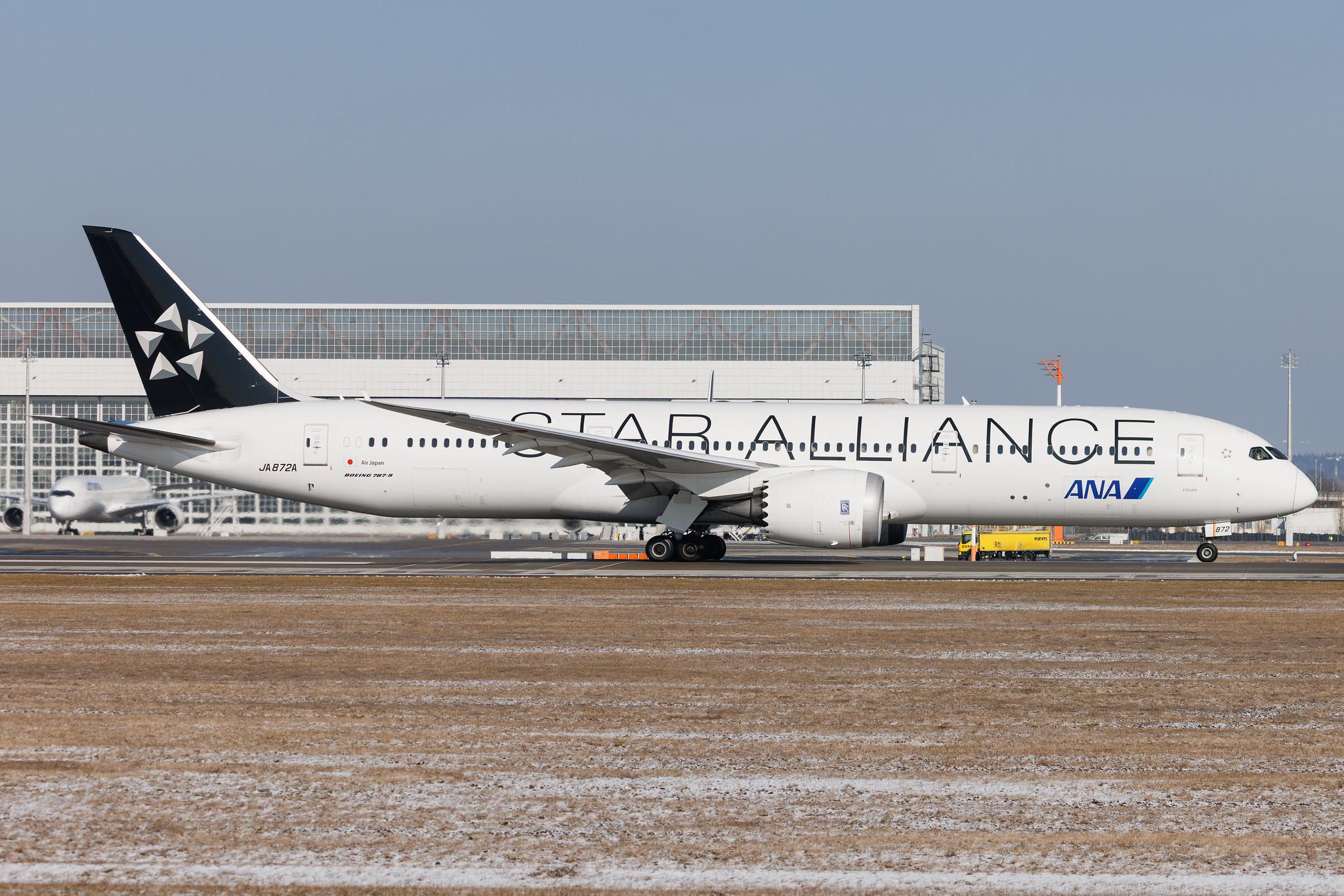 Munich Airport: All Nippon Airways (NH / ANA) | Livery: Star Alliance Livery | Operator: Air Japan | Boeing 787-9 Dreamliner B789 | JA872A | MSN 34504