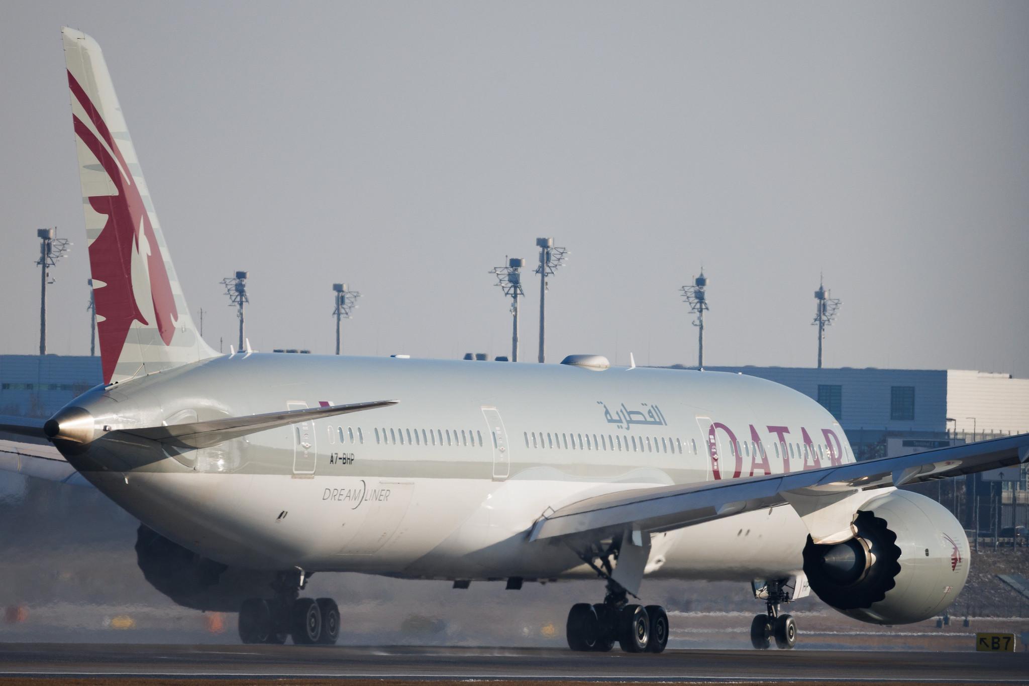 Munich Airport: Qatar Airways (QR / QTR) | Boeing 787-9 Dreamliner B789 | A7-BHP | MSN 64224