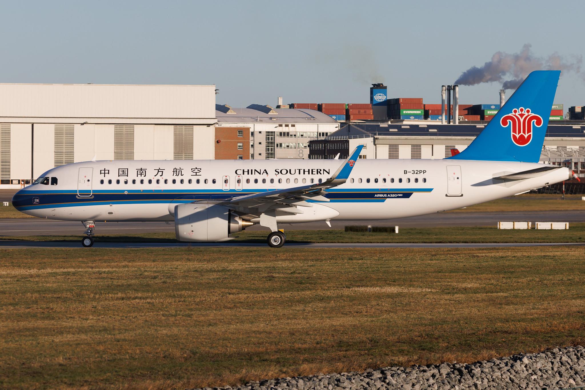 Hamburg Finkenwerder: China Southern Airlines (CZ / CSN)| Airbus A320-251N A20N | B-32PP | MSN 12928