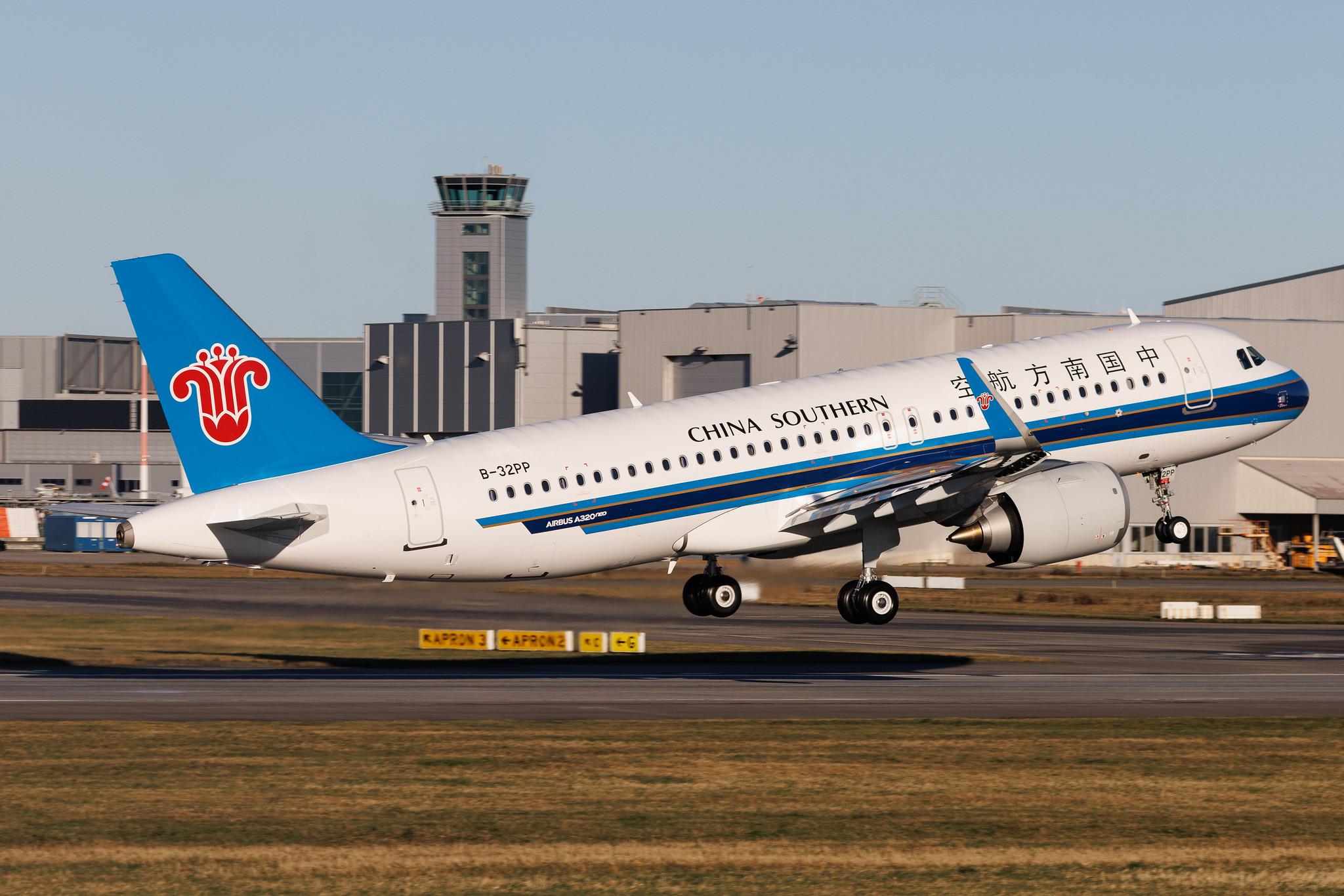 Hamburg Finkenwerder: China Southern Airlines (CZ / CSN)| Airbus A320-251N A20N | B-32PP | MSN 12928