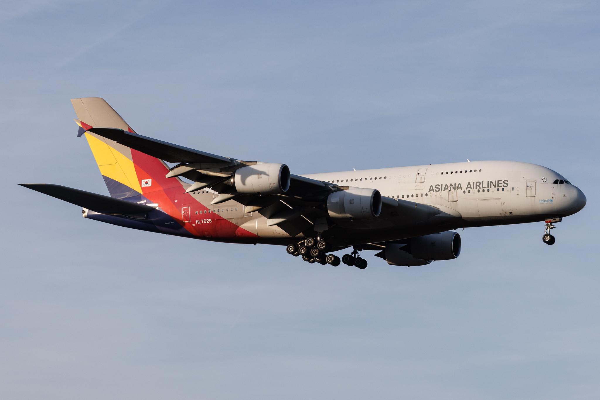 Frankfurt Airport: Asiana Airlines (OZ / AAR) | Airbus A380-841 A388 | HL7625 | MSN 152