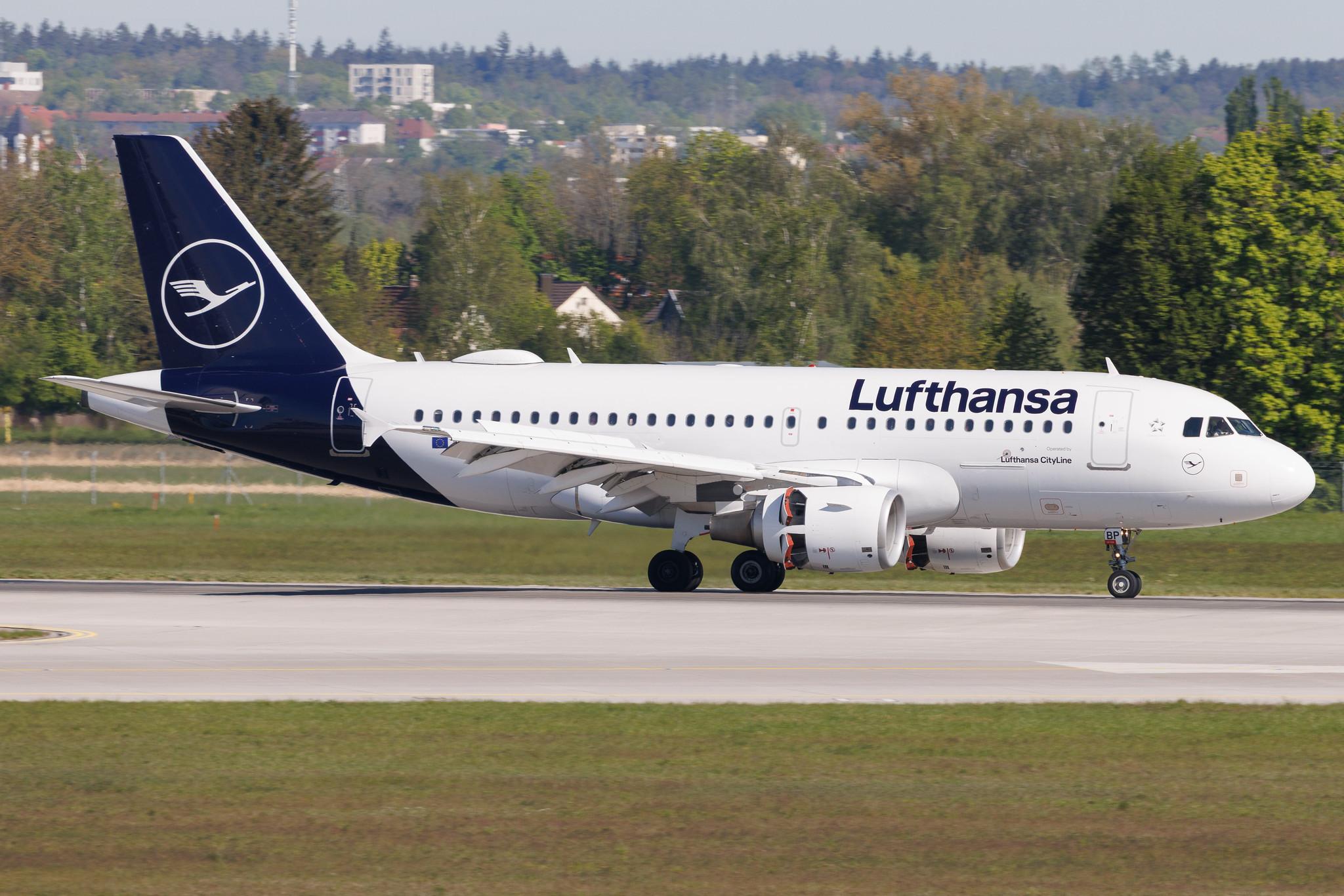 Munich Airport: Lufthansa (LH / DLH) | Operator: Lufthansa CityLine | Airbus A319-112 A319 | D-AIBP | MSN 2547