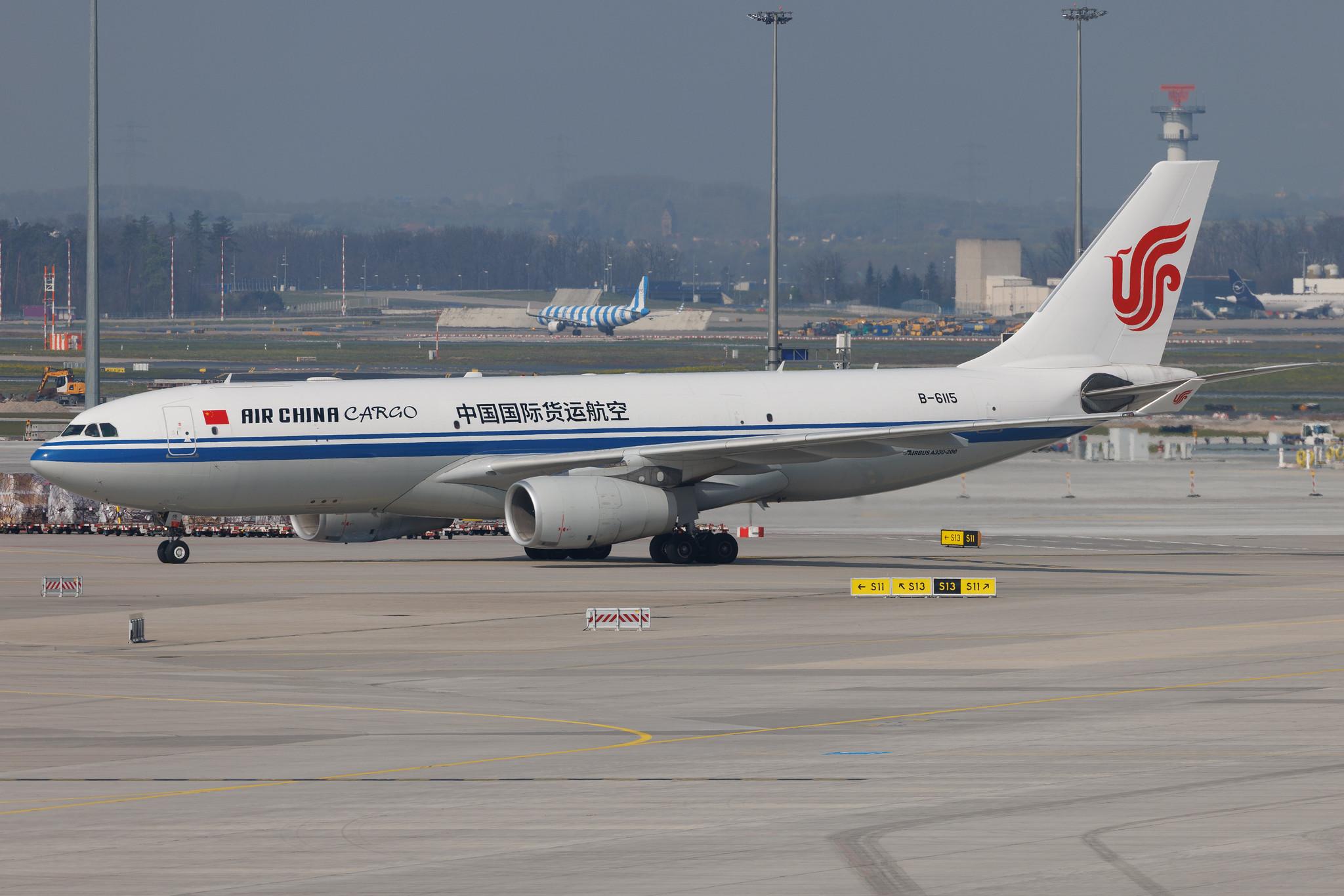 Frankfurt Airport: Air China (CA / CCA) | Airbus A330-243 A332 | B-6115 | MSN 0909