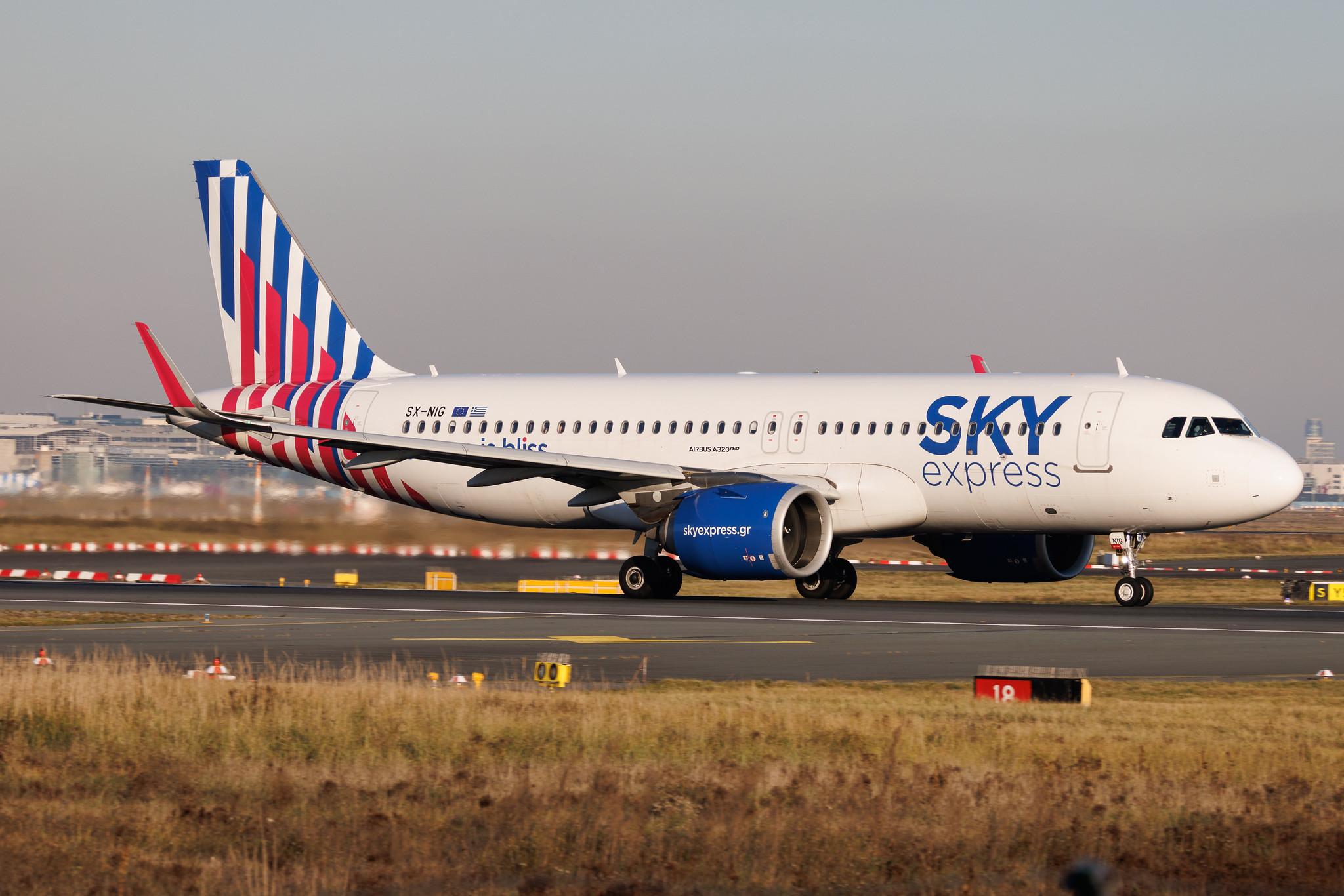 Frankfurt Airport: SKY express (GQ / SEH) | Airbus A320-251N A20N | SX-NIG | MSN 09456