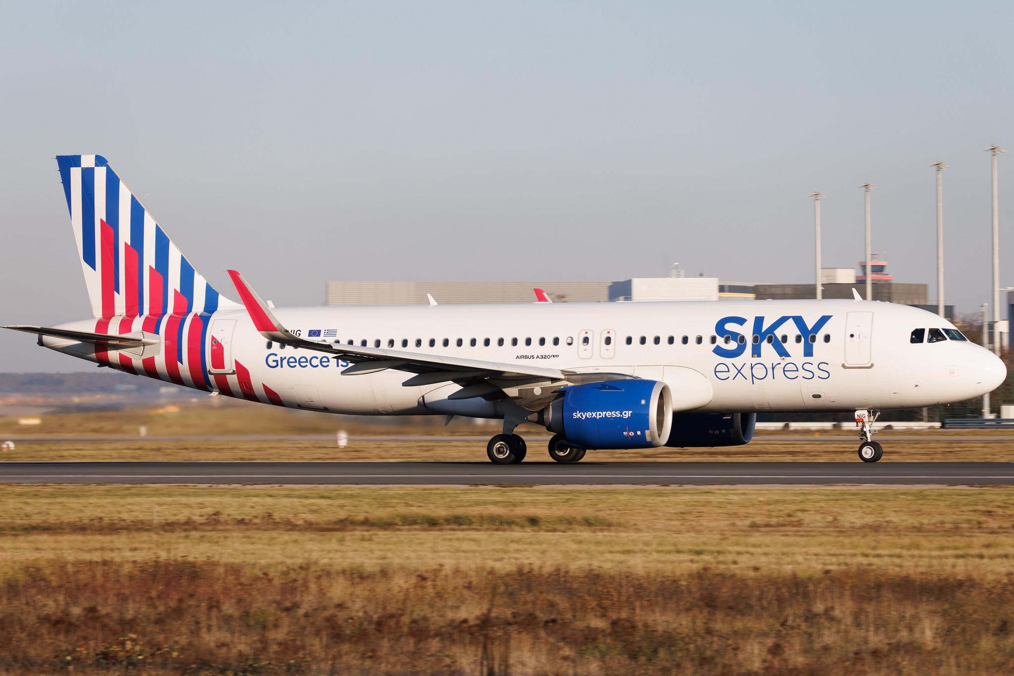 Frankfurt Airport: SKY express (GQ / SEH) | Airbus A320-251N A20N | SX-NIG | MSN 09456
