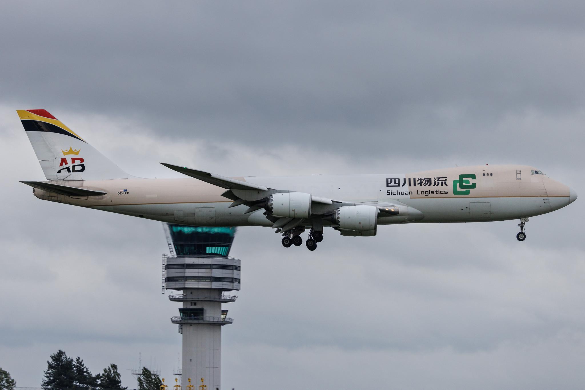 Brussels Airport: Hongyuan Group | Boeing 747-87UF B748 | OE-LFD | MSN 37563