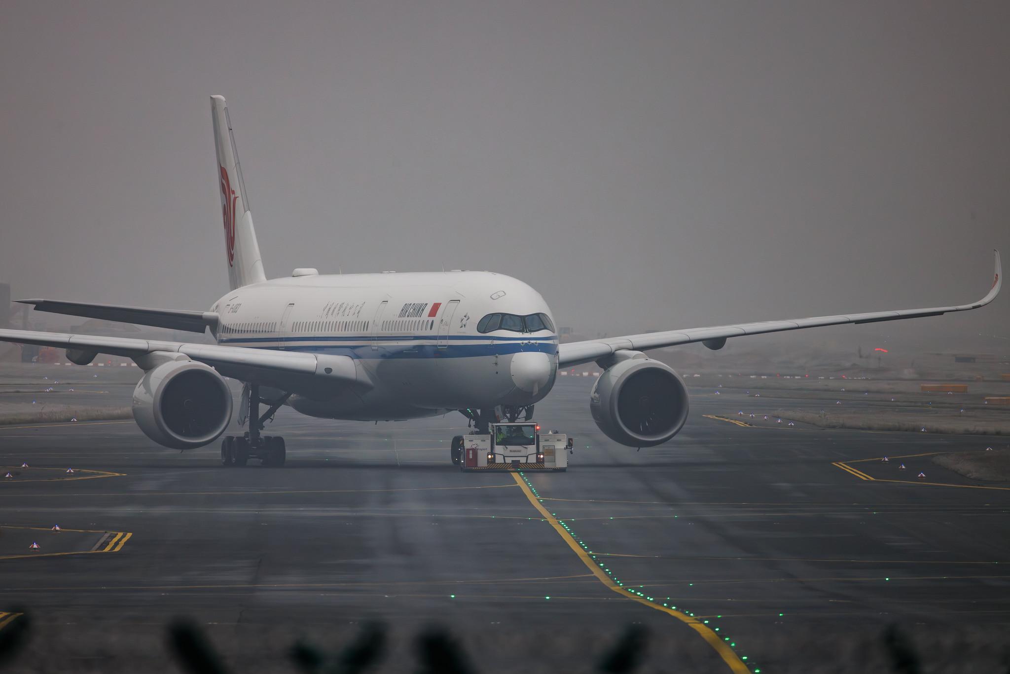 Frankfurt Airport: Air China (CA / CCA) | Airbus A350-941 A359 | B-1083 | MSN 217